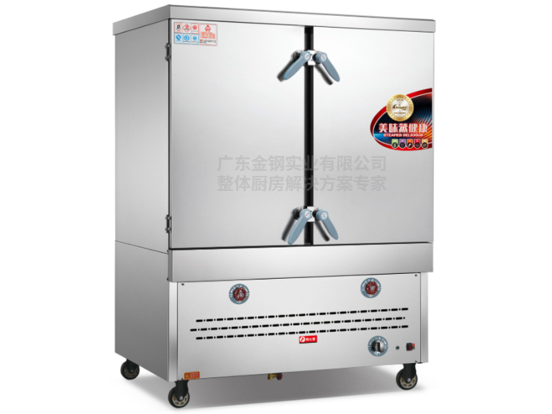 蒸汽機型多功能蒸飯櫃